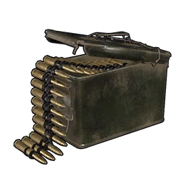 Боеприпасы для гатлинга