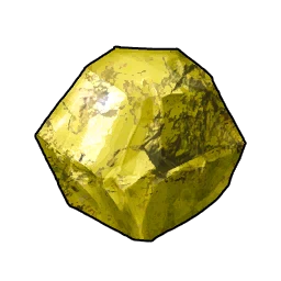 Сера