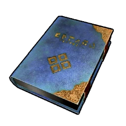 Книга революционных технологий
